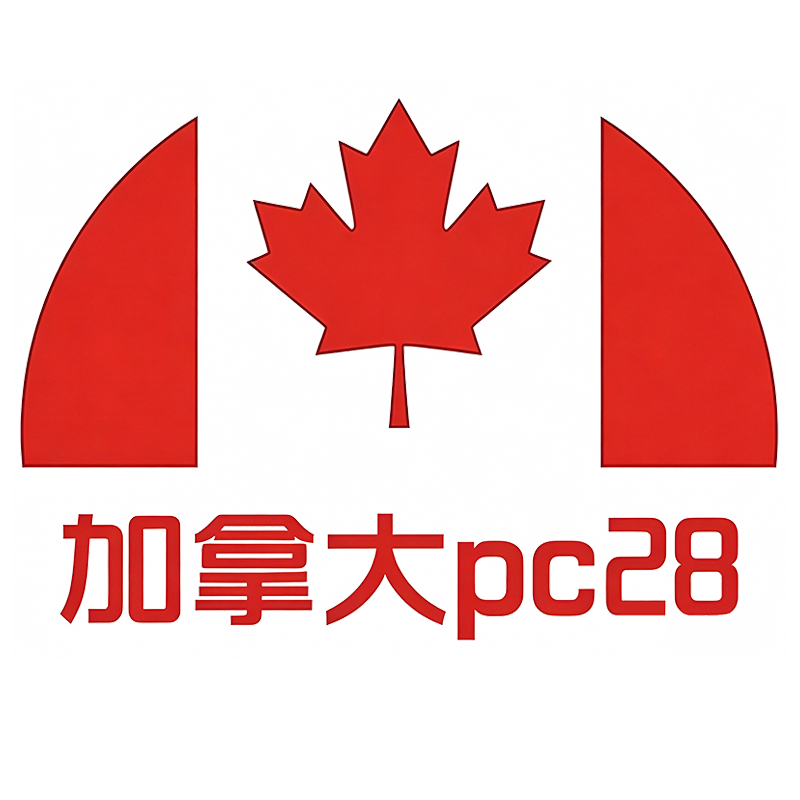 加拿大 PC28 Logo